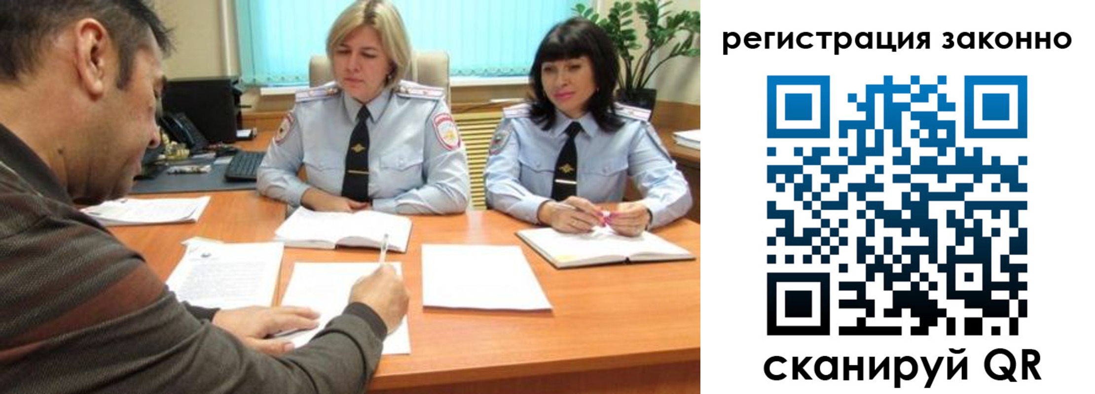 форма 3 в Кусе
