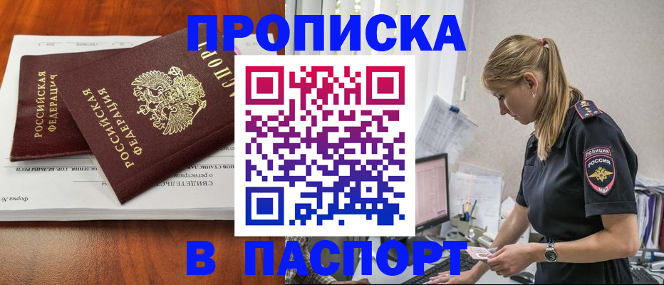 форма 3 в Кусе